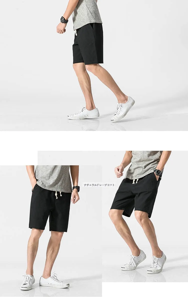 Casual Men's Waist Drawstring Loose Cotton Shorts